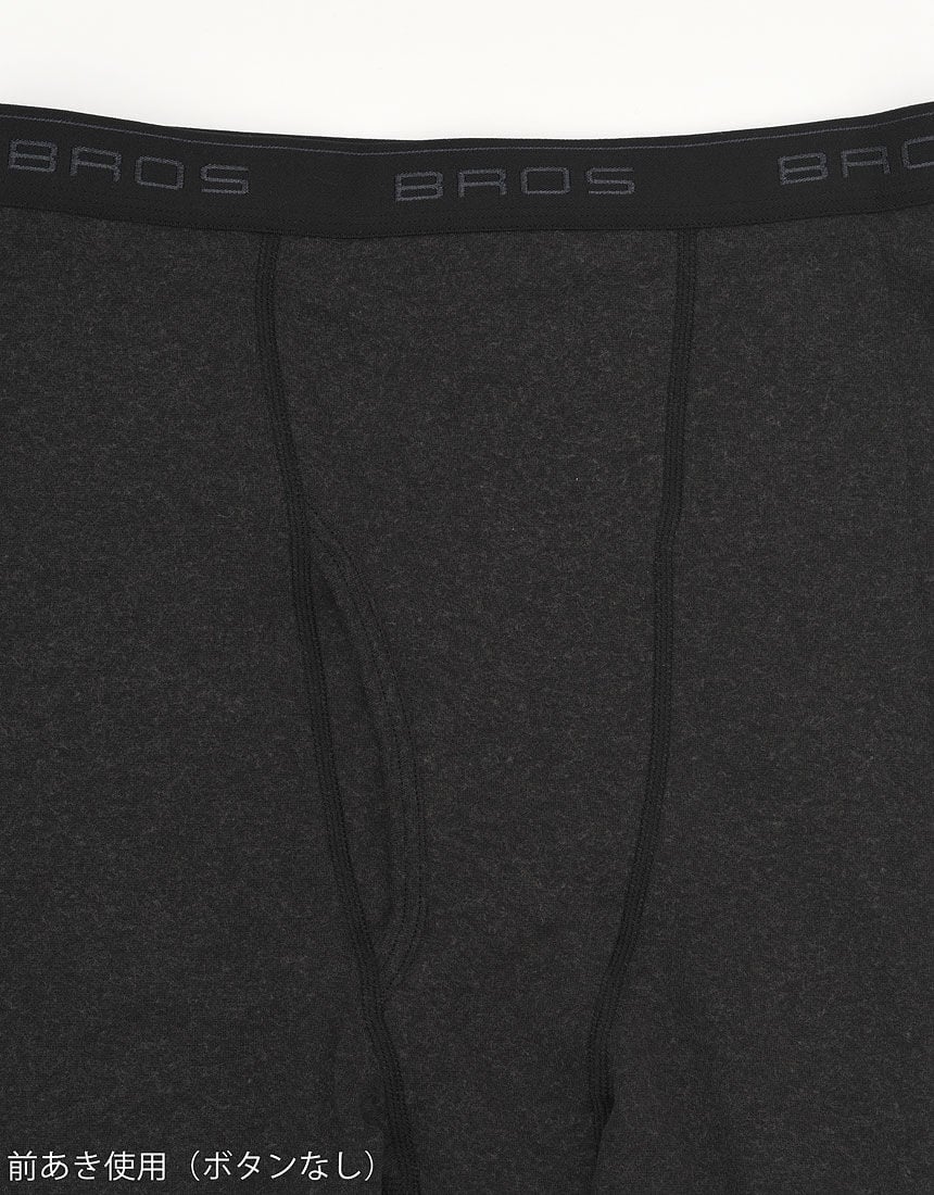 メンズボトムス（足首丈）, , hi-res