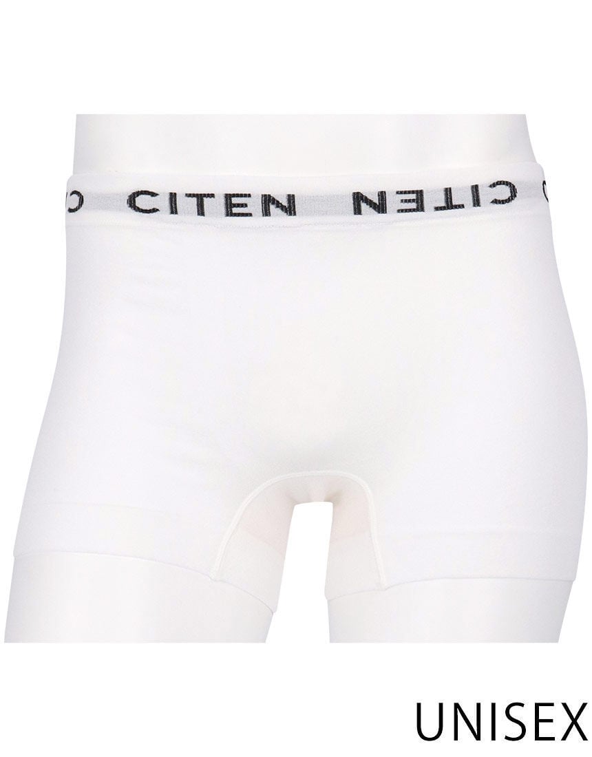 ボクサーパンツ（前閉じ）, , hi-res