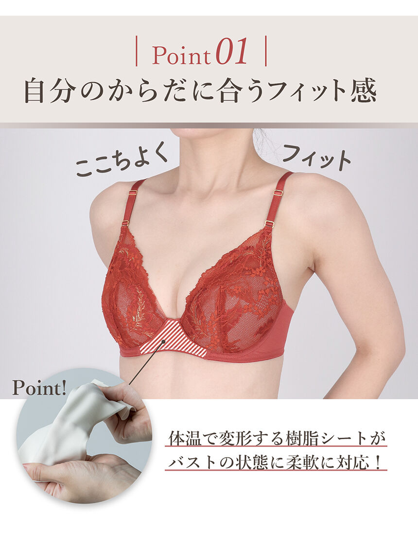 ３／４カップブラ, , hi-res