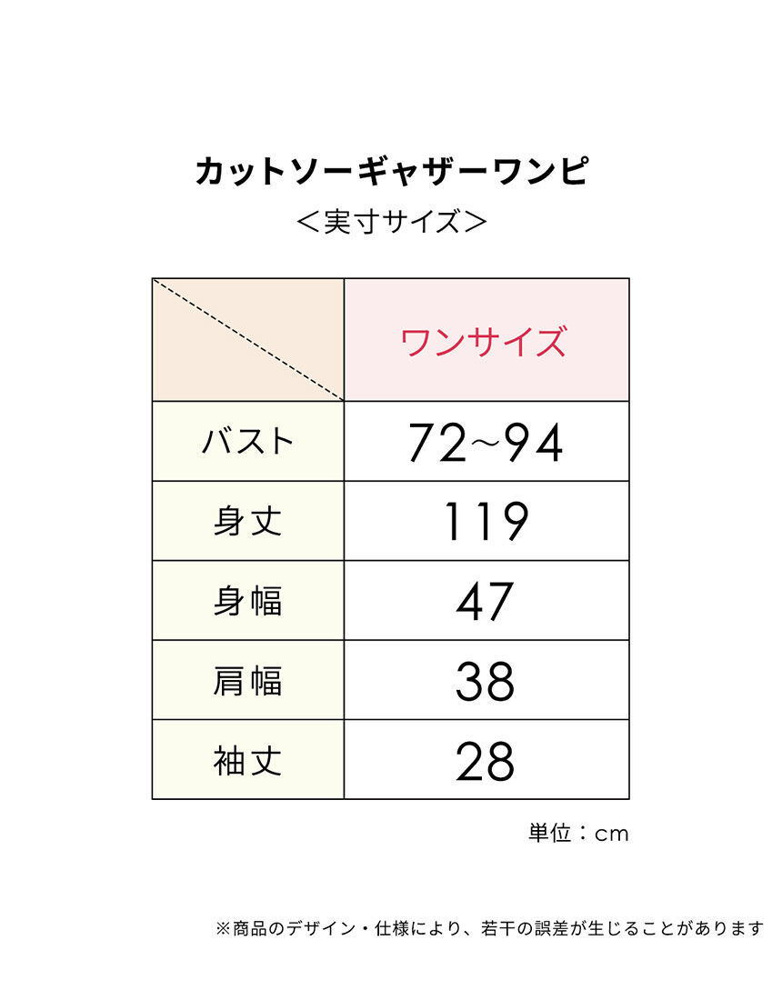 peachさま専用 いつでもジャストショーツコンフォートB(S ライトベージュ