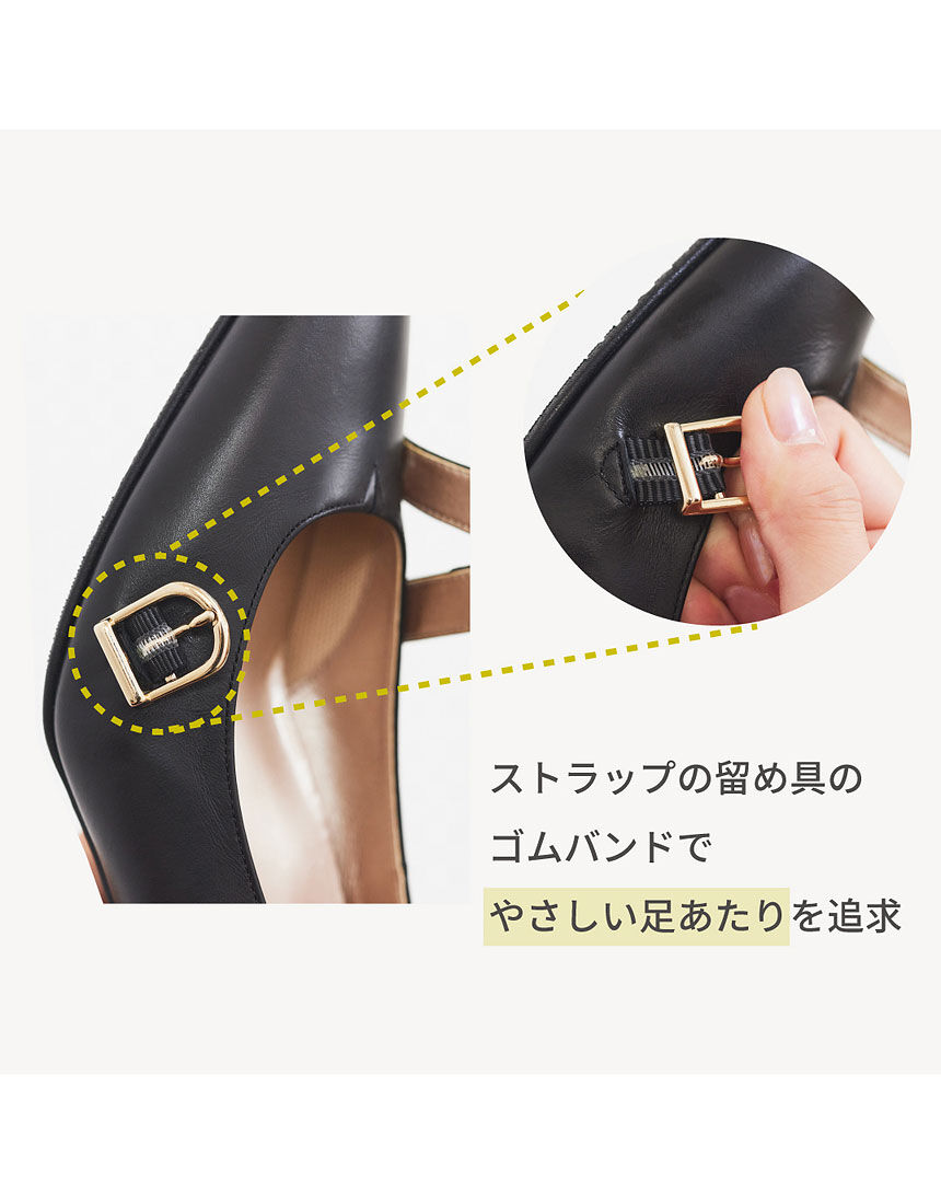 ワコール/サクセスウォーク いつでも自分好みで調整できる ワコール/サクセスウォーク いつでも自分好みで調整できる