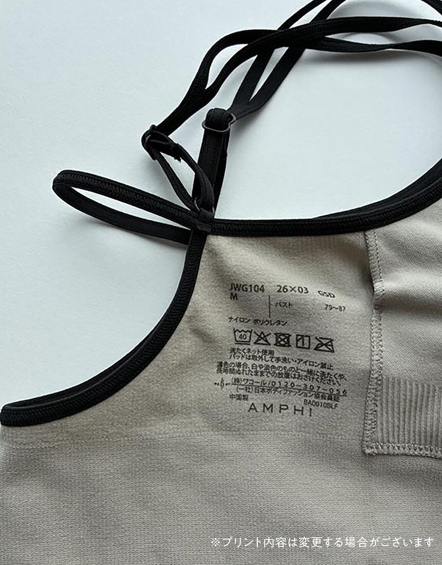 ブラトップ, , hi-res