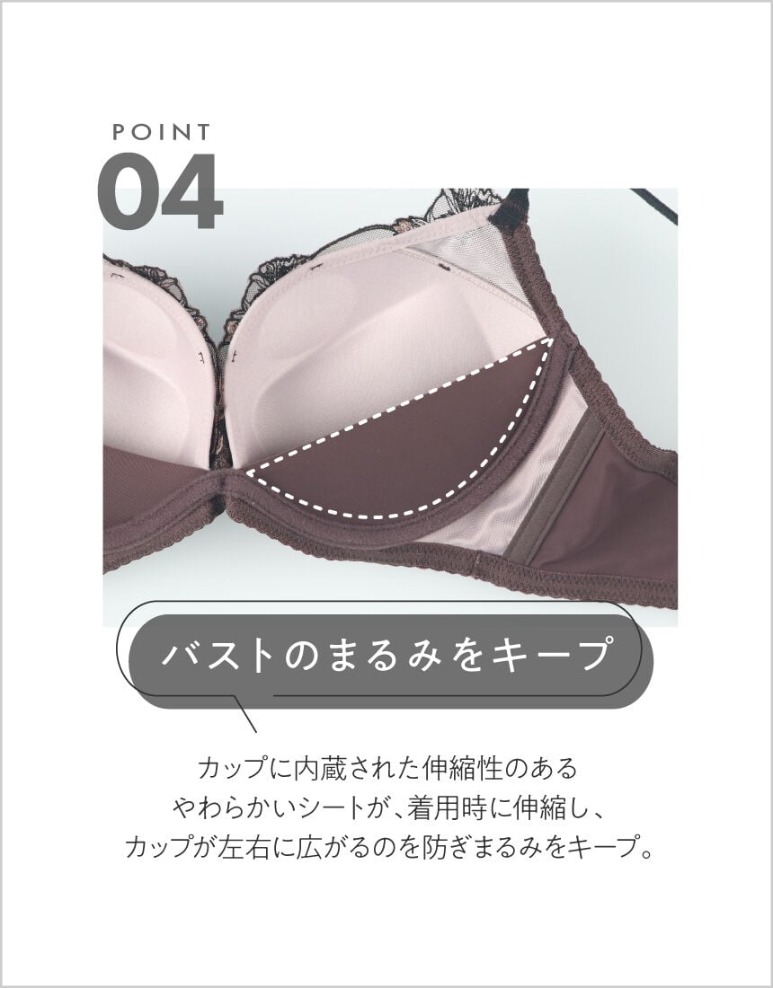 ３／４カップブラ（ノンワイヤーブラ）, , hi-res