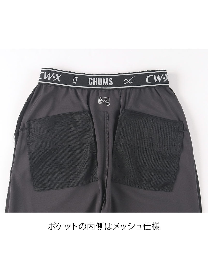 CW－X チャムスコラボ｜メンズ｜スーツとして使えるアクティブ