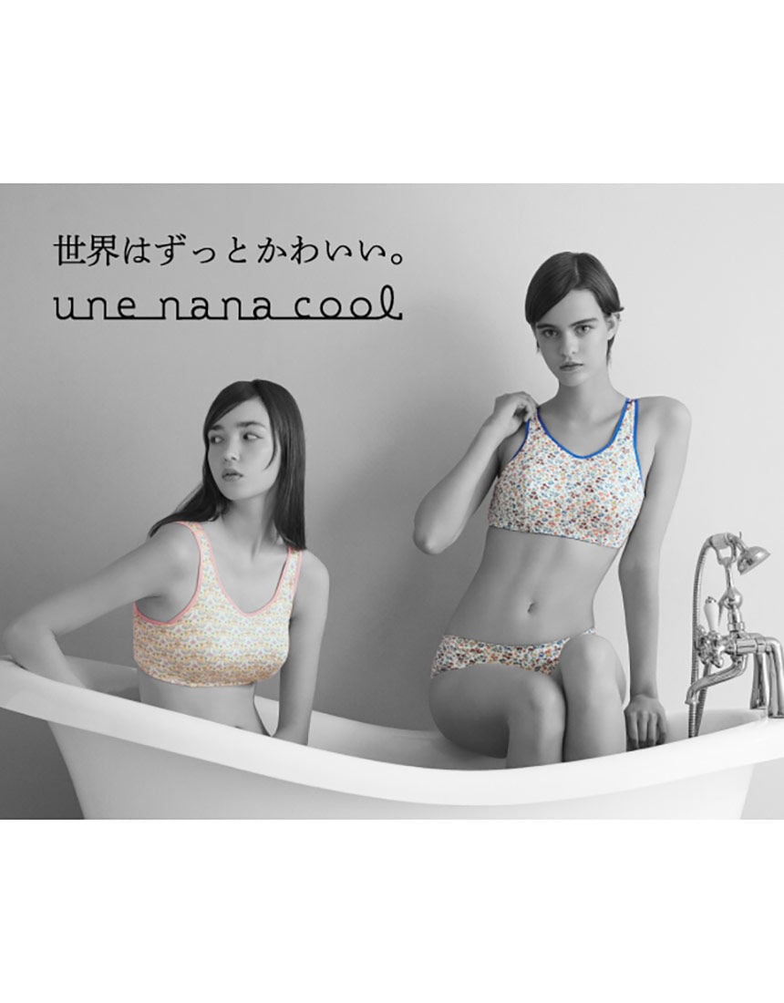 ノンワイヤーブラ, , hi-res
