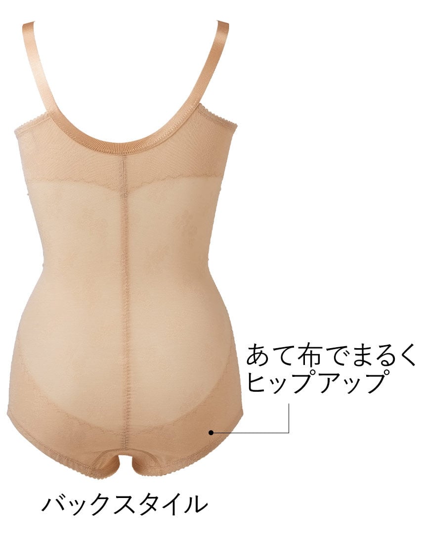 ワコールのボディスーツ Amazon | [ワコール] ラゼ 95グループ ボディスーツ AFA195 BL