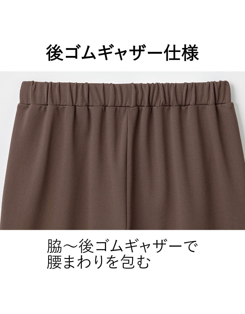 あったかウエストのびのびタックパンツ, , hi-res