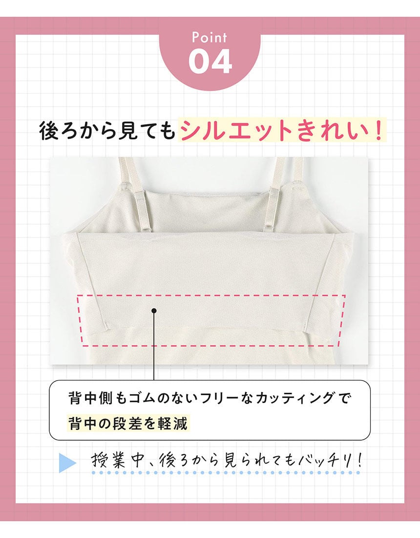 ニットトップ, , hi-res