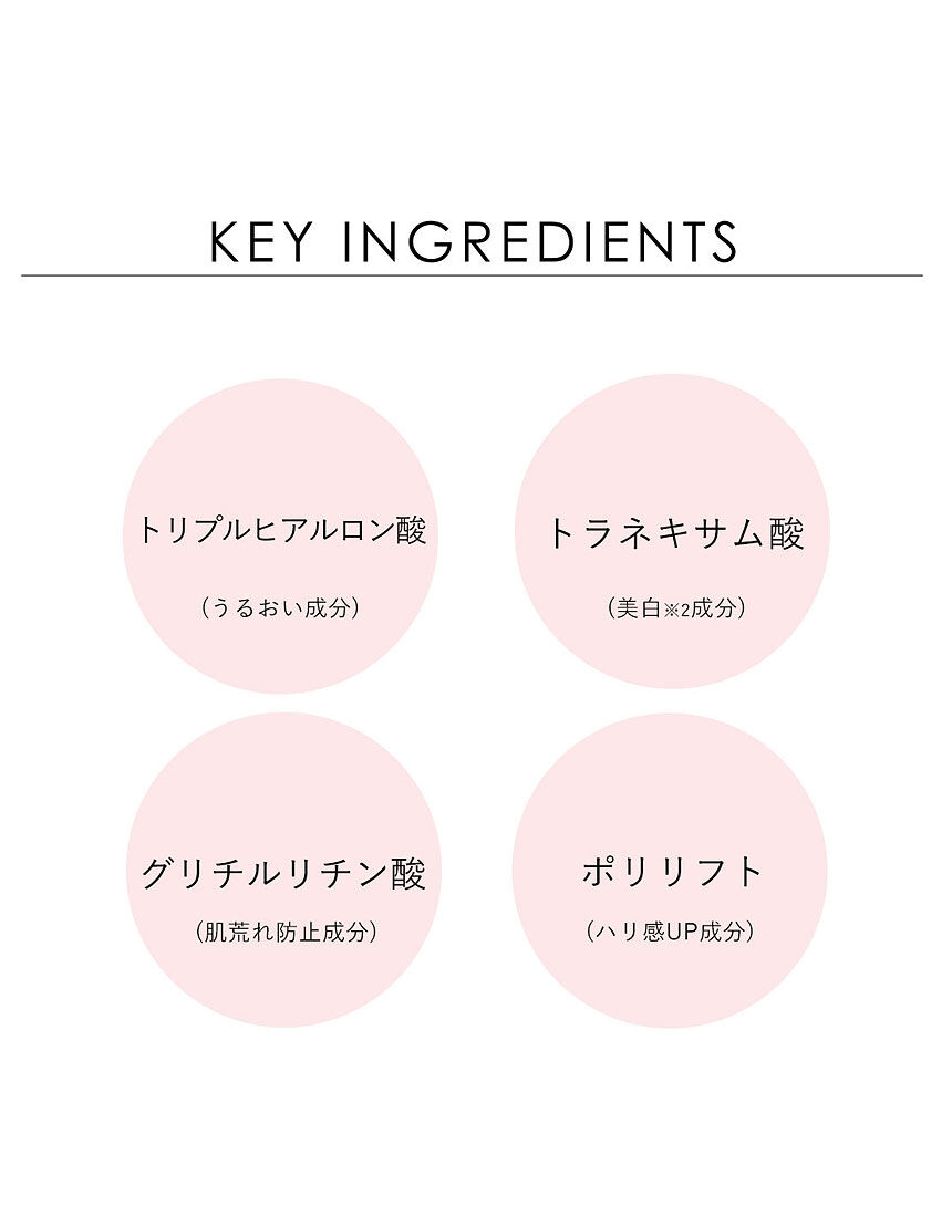 ヒップ用クリーム, , hi-res