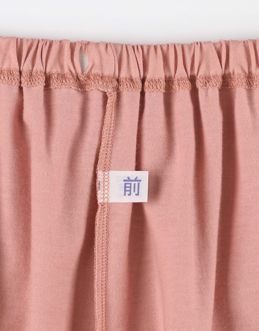 ワコール_リラックス＆スリープ 【綿混】家庭用タンブル乾燥機対応