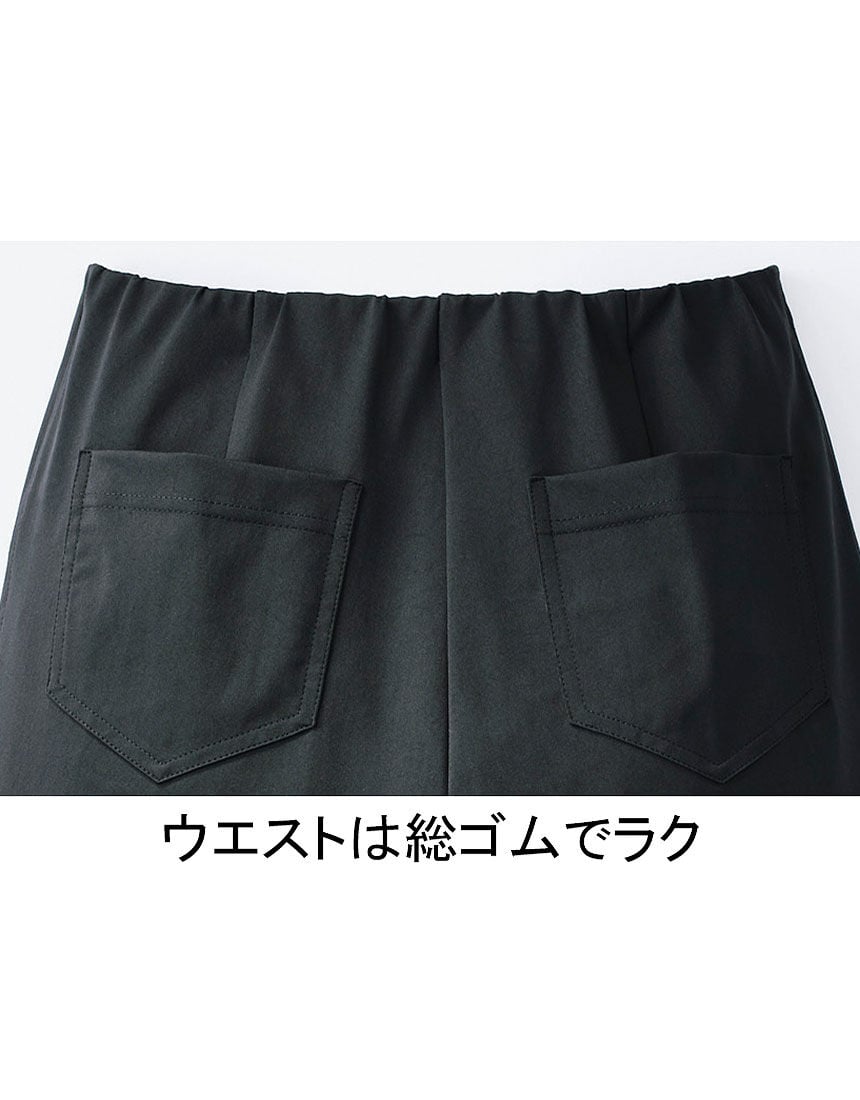のびのびパンツ, , hi-res