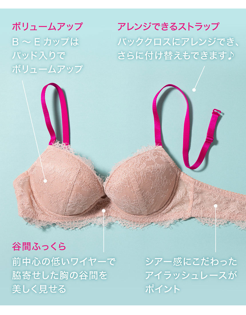 ３／４カップブラ, , hi-res