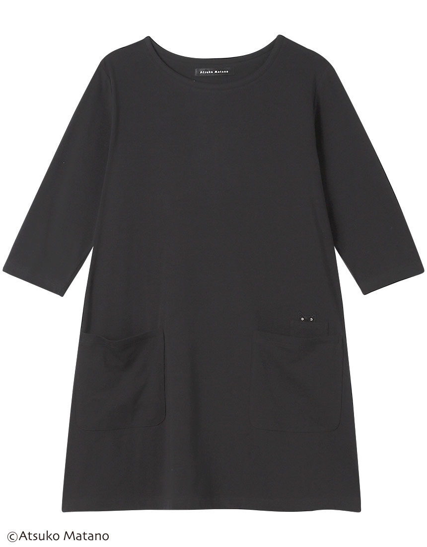 Amazon | [ワコール] マタノアツコ トップス ATSUKO MATANO