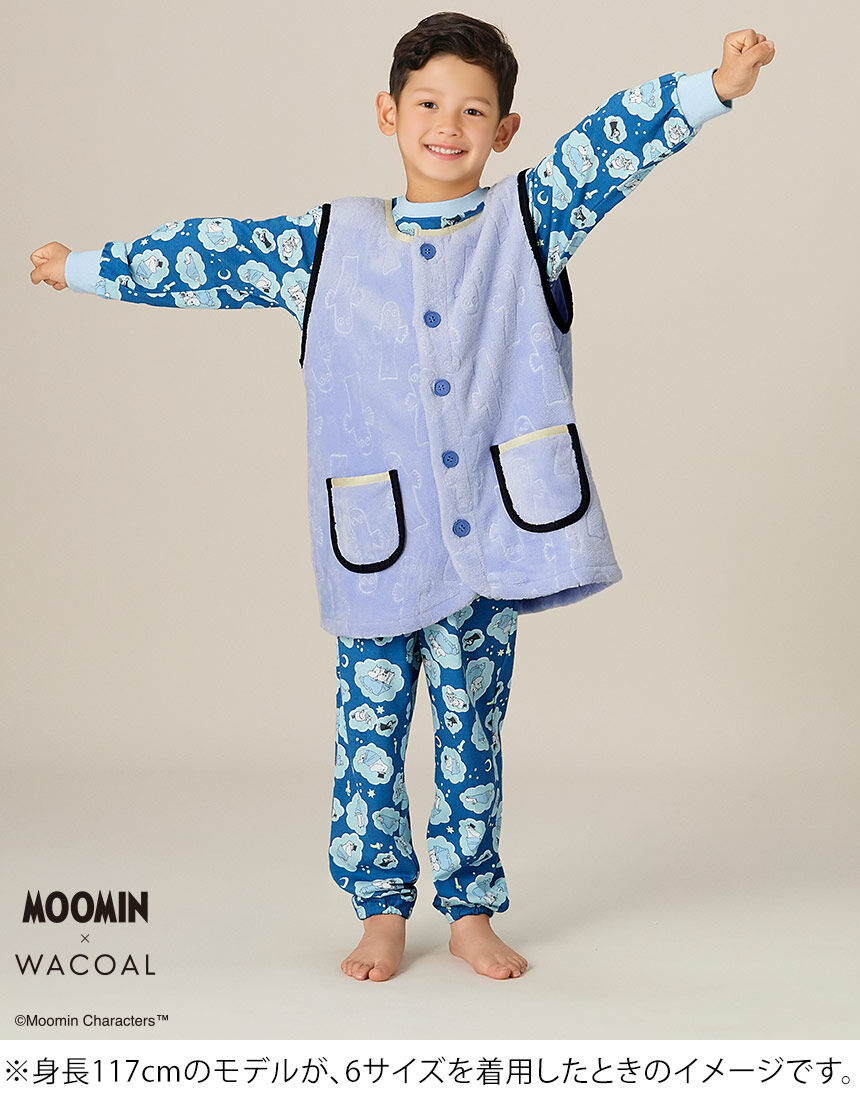 男女児兼用ベスト, , hi-res