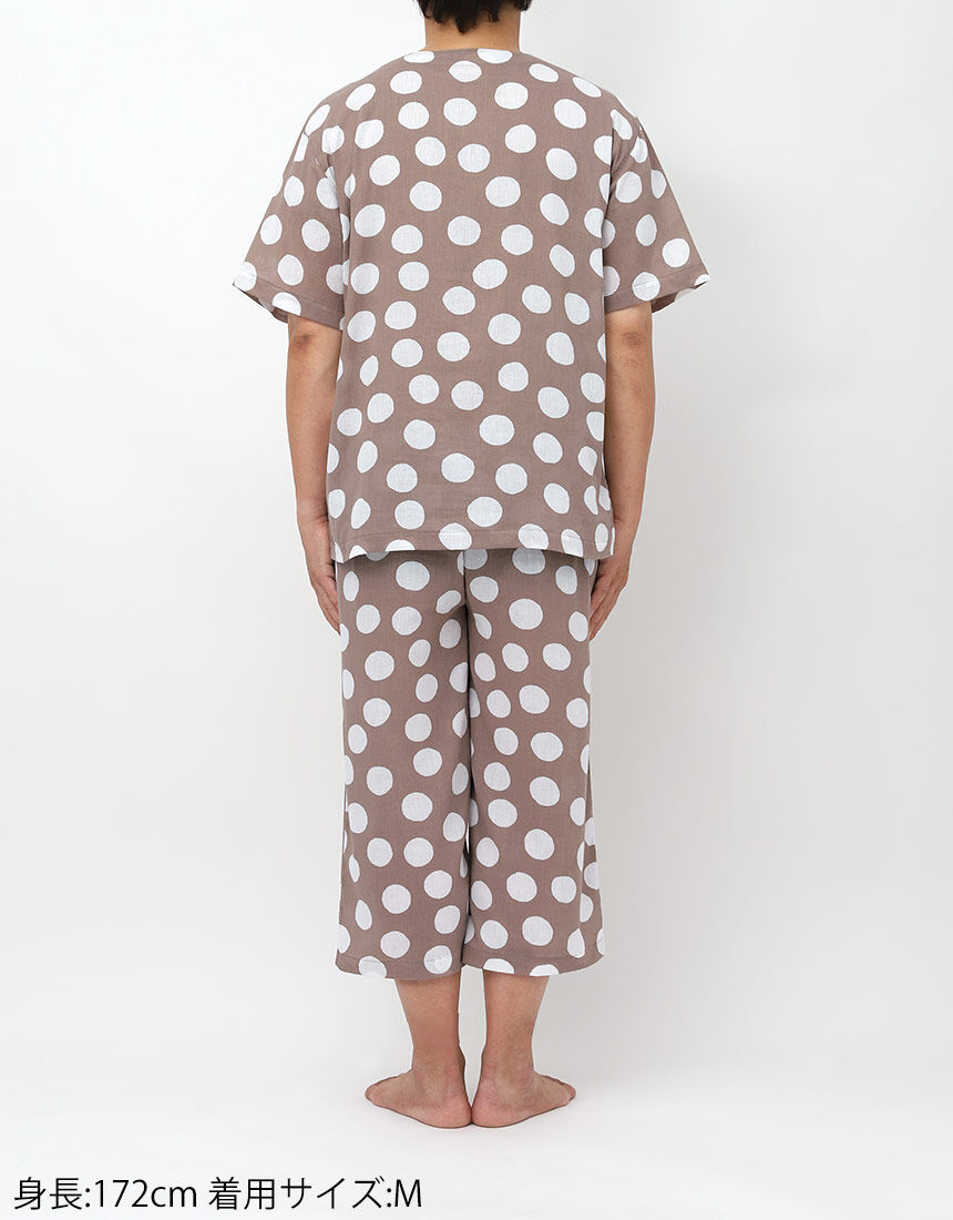 メンズパジャマ, , hi-res
