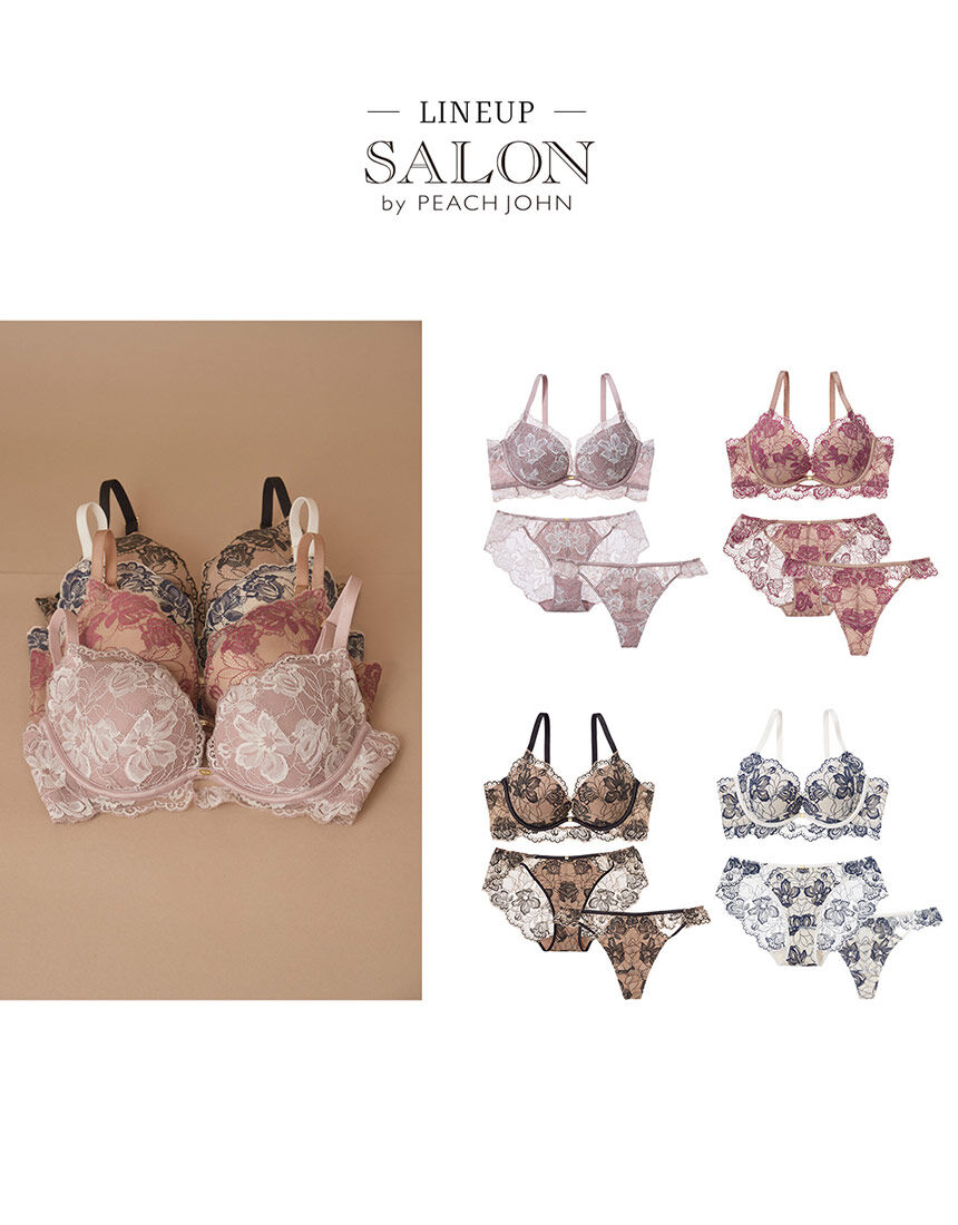 ブラジャー, , hi-res