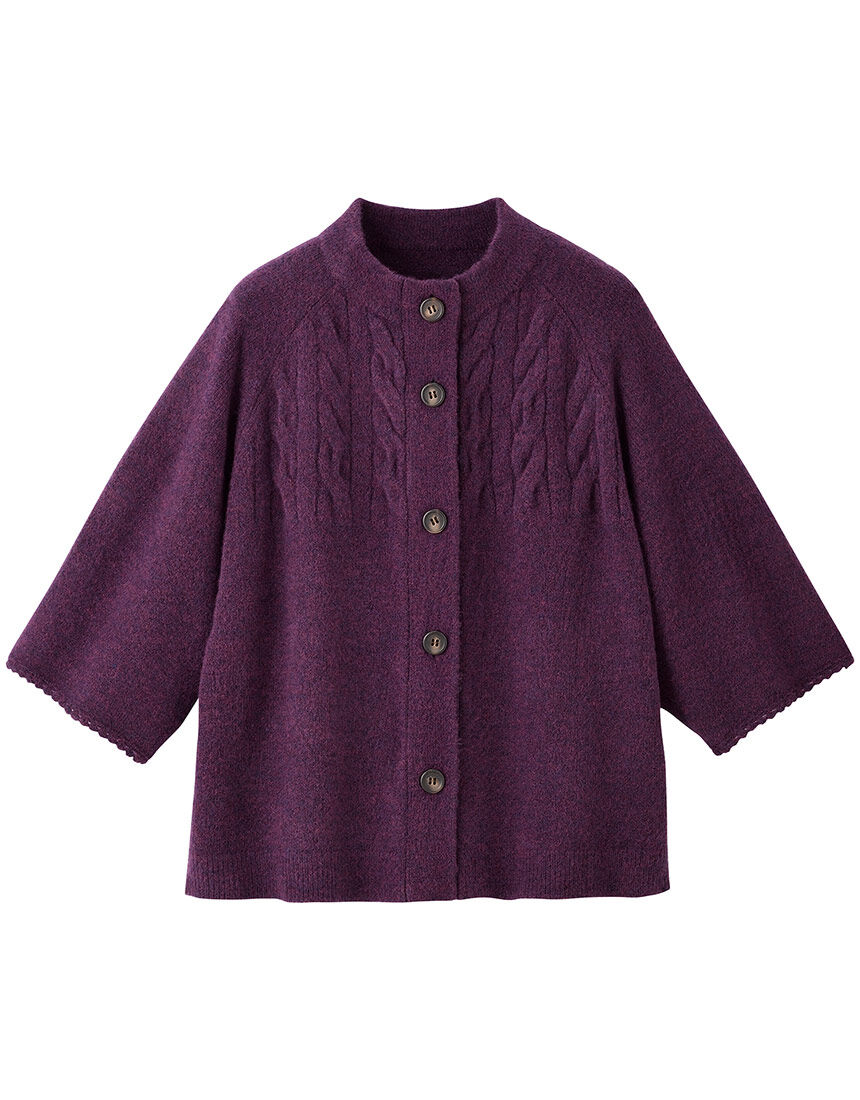 全力処分 ワコール らくラクパートナー 秋冬 ウール ジャケット パープル 楽天市場】ワコール Wacoal らくラクパートナー マルチクロス 肩かけ