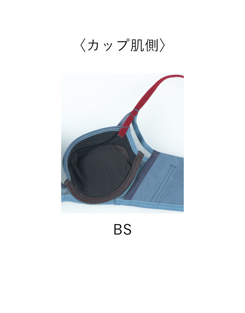 ワコール 【脇高】シンプルデザイン ハグするブラ（WEB限定