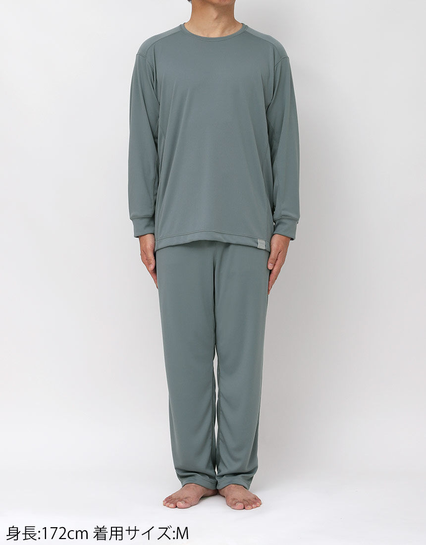 メンズパジャマ, , hi-res