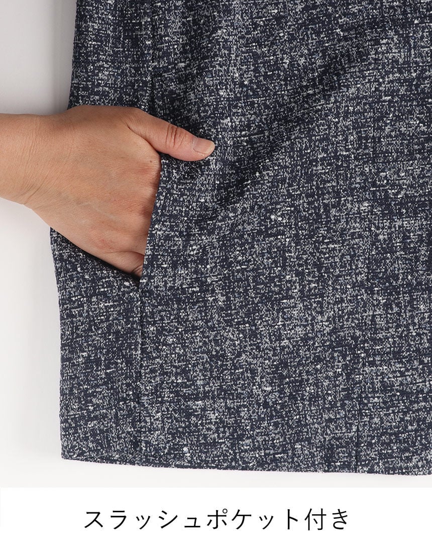 アウター　トップス, , hi-res