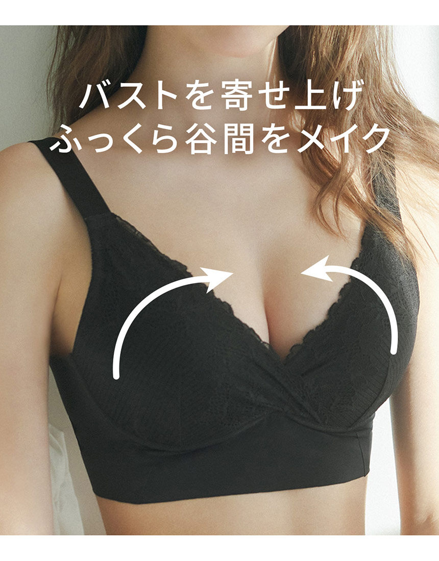 PEACH JOHN 【寝ている間も寄せ上げメイク。ホックなしで着心地