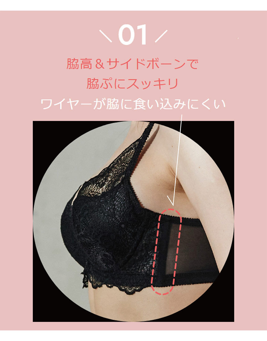 northerly (ノーザリー) カシュクール脇高 ブラ＆ショーツセット