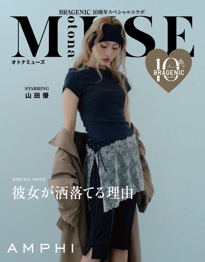 スカーフ, , hi-res