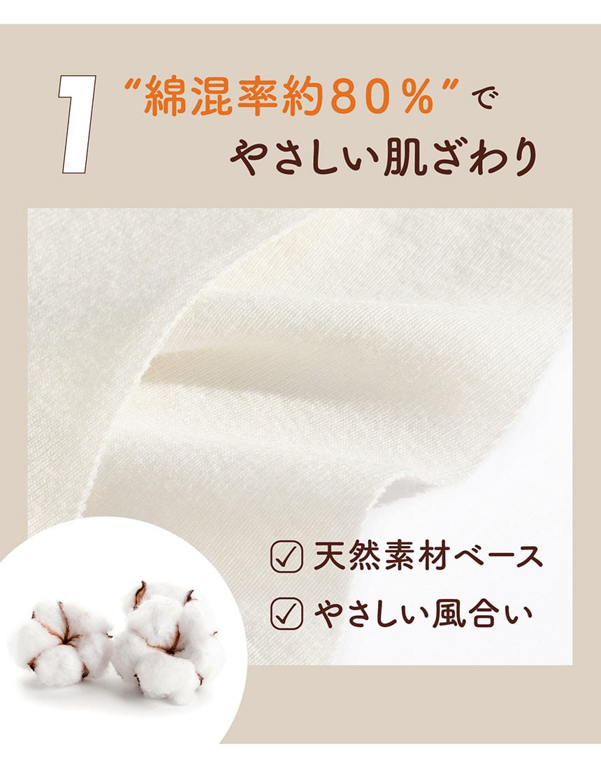 ハーフトップブラ, , hi-res