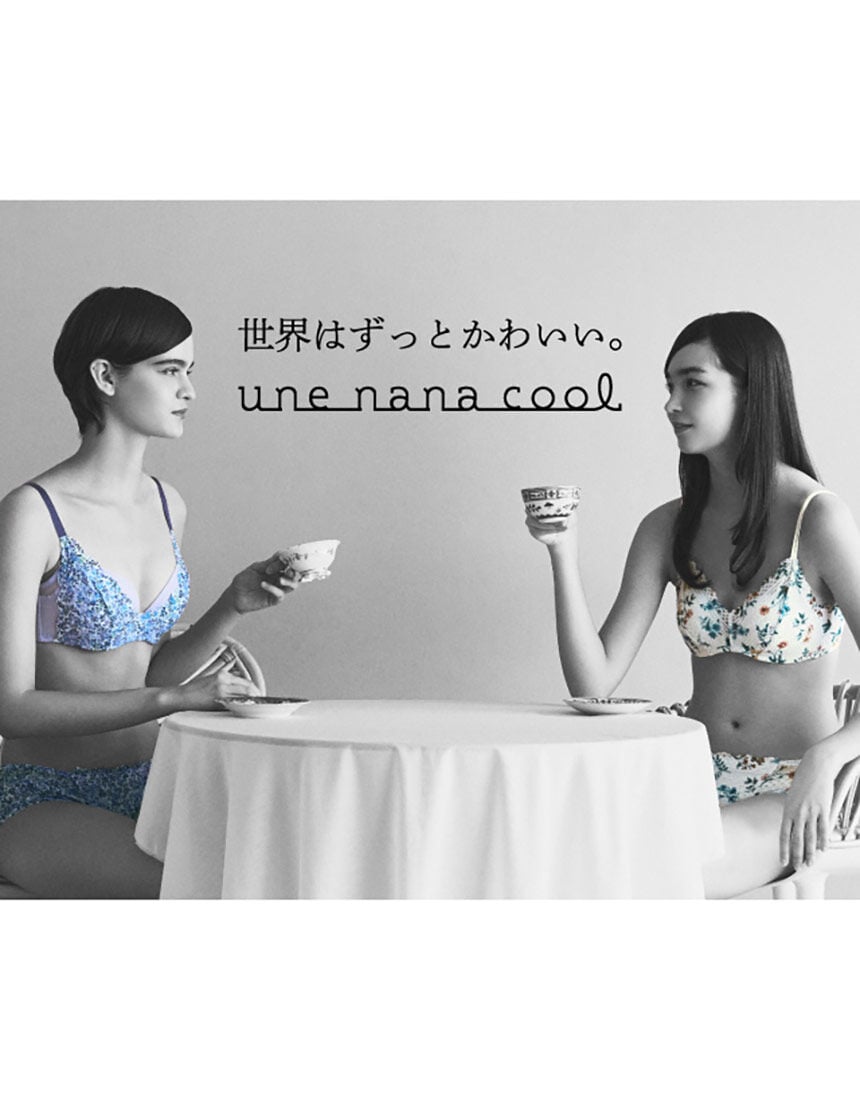 ３／４カップブラ, , hi-res