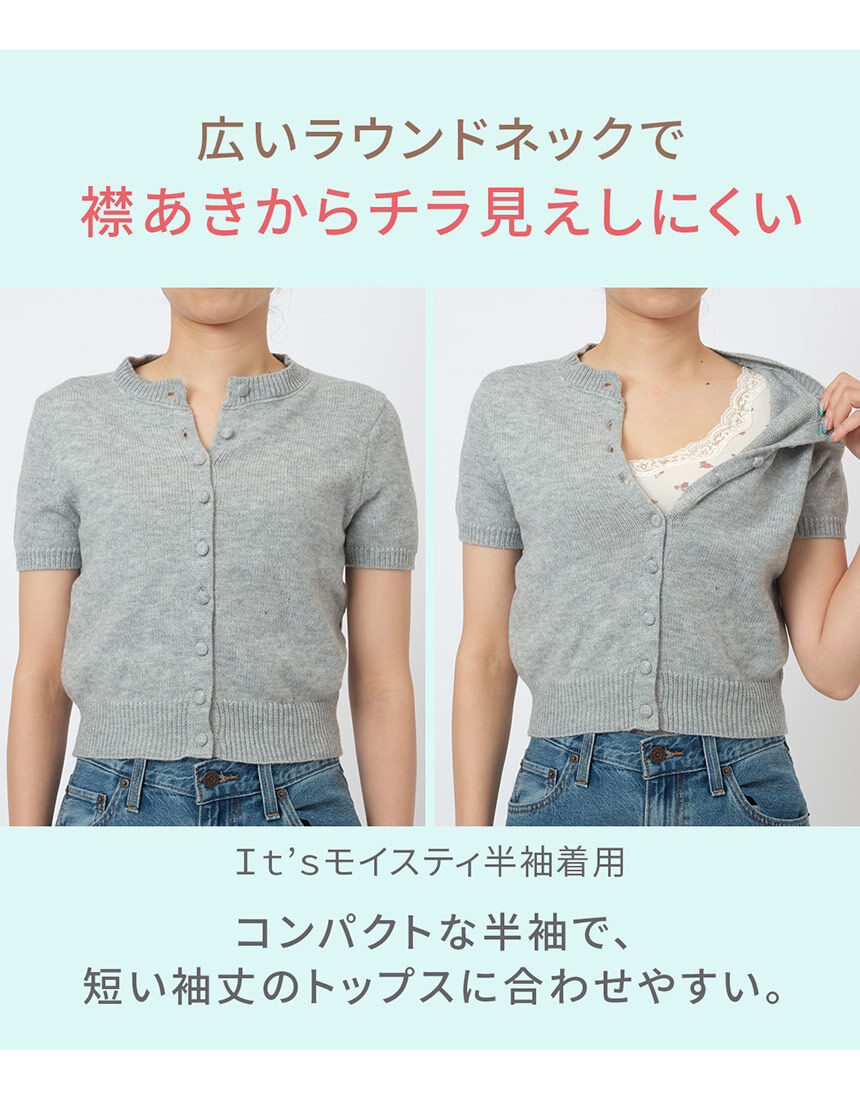 半袖シャツ, , hi-res