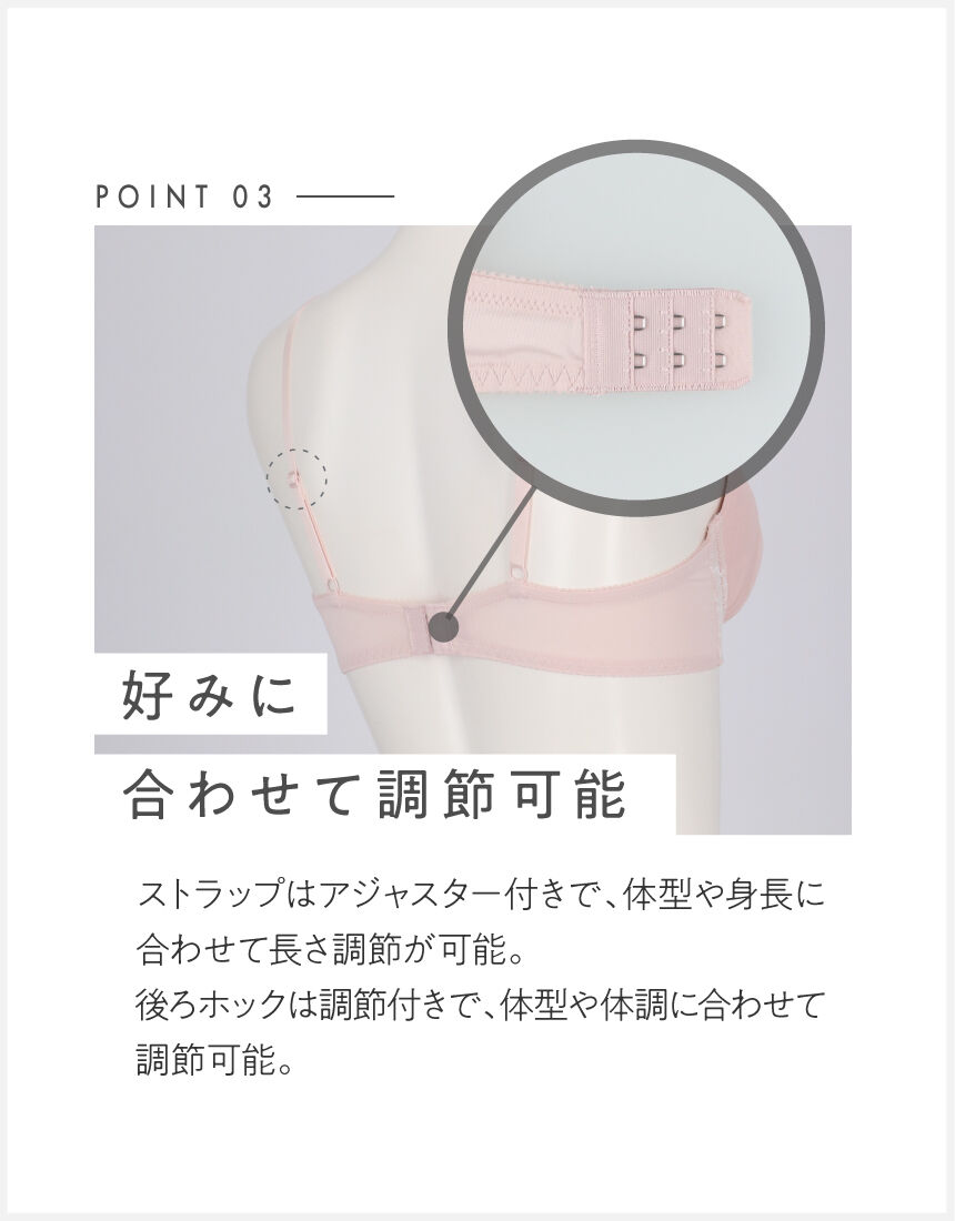 ブラ＆ショーツセット, , hi-res