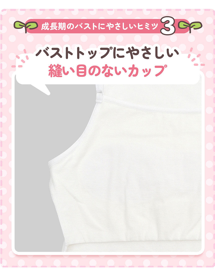 小学生 投稿画像  無修正   