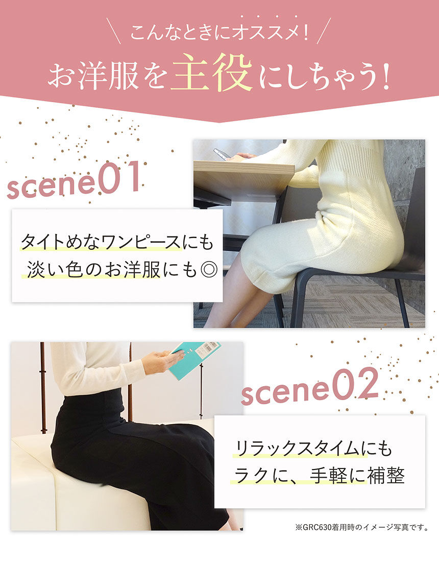 パンツ（ショート丈）, , hi-res