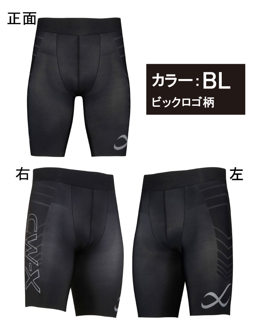 スポーツタイツ, , hi-res