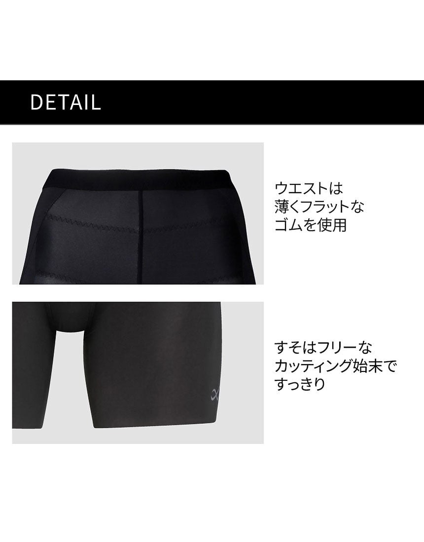 スポーツタイツ, , hi-res