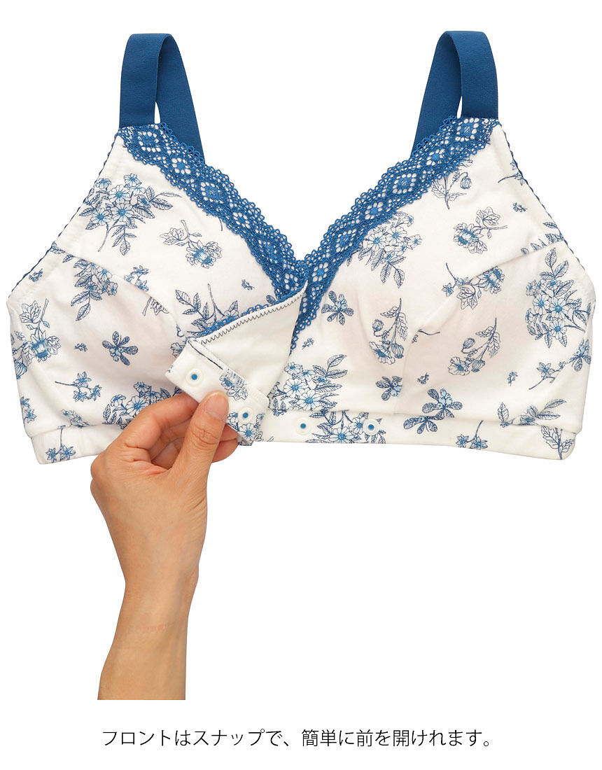 ワコール_マタニティ 妊娠から授乳まで、心地よい肌触り。産前