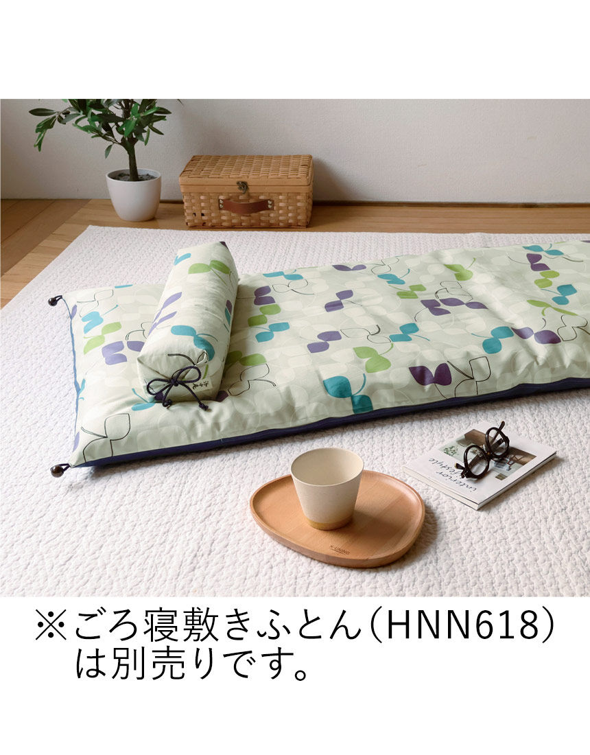 洛中庵　なが枕, , hi-res