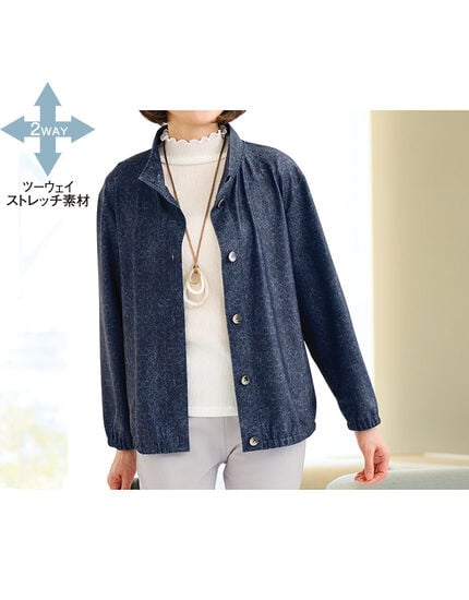 接触冷感プリントブルゾン, , main