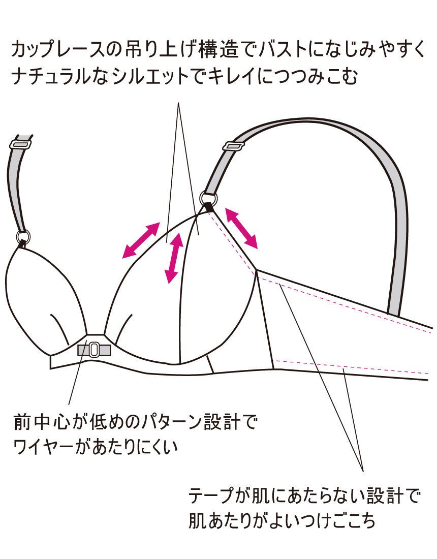 ３／４カップブラ, , hi-res