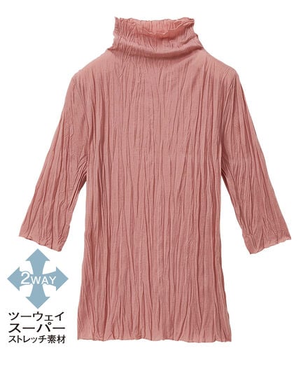 プリーツトップス半袖, , main