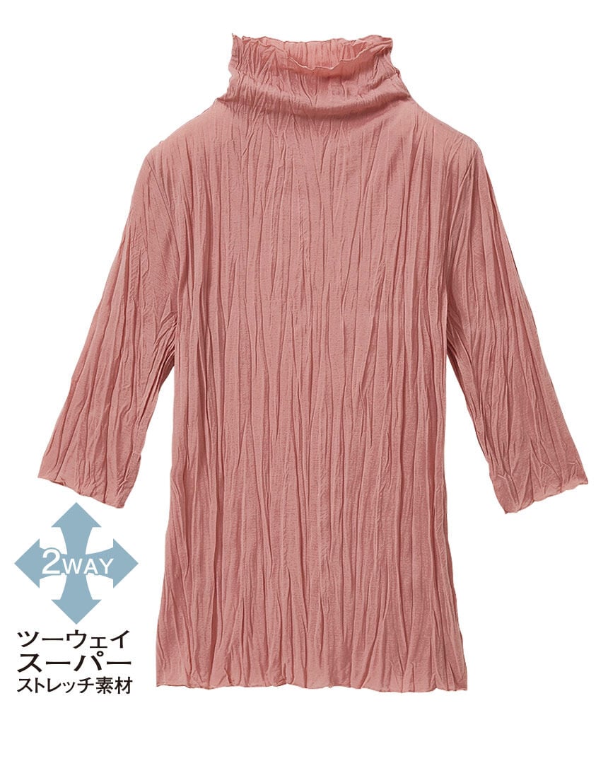 プリーツトップス半袖, , hi-res