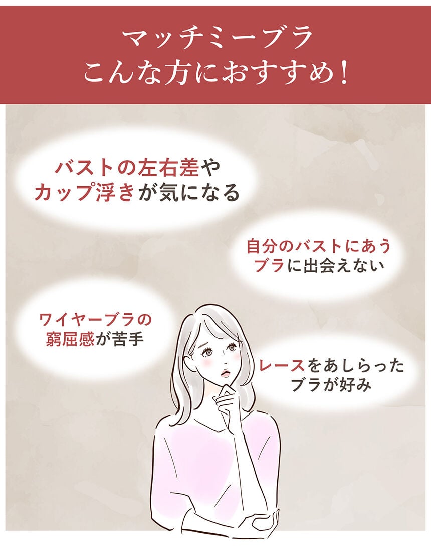 ３／４カップブラ, , hi-res