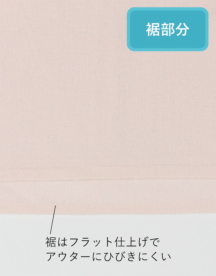ノースリーブ, , hi-res