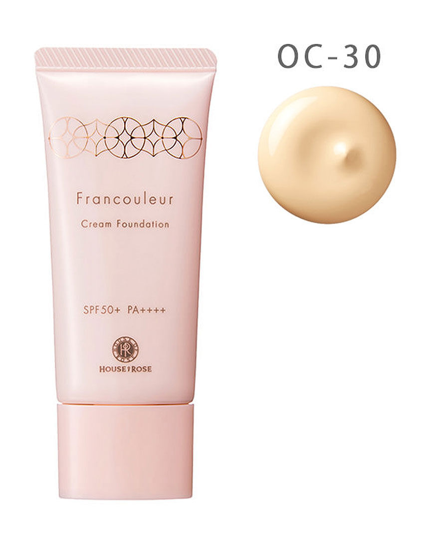 ハウスオブローゼ フランクルール クリームファンデーション OC