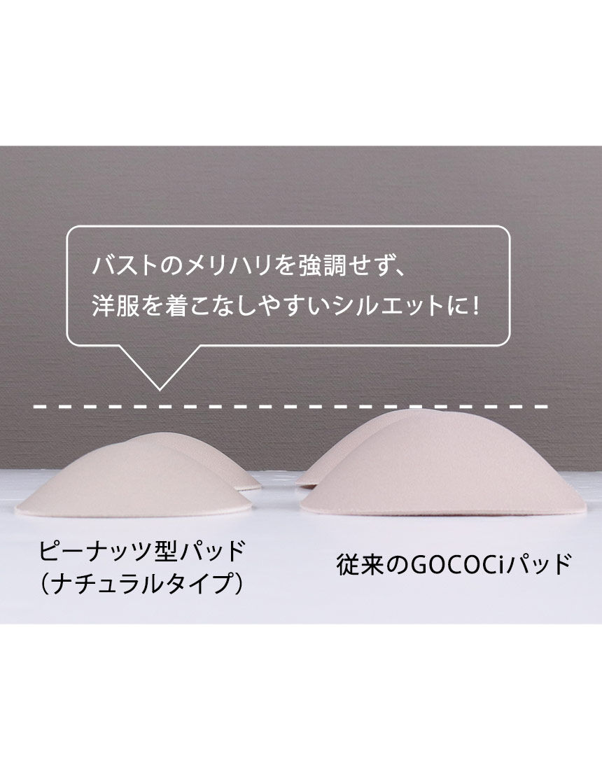 ブラトップ, , hi-res