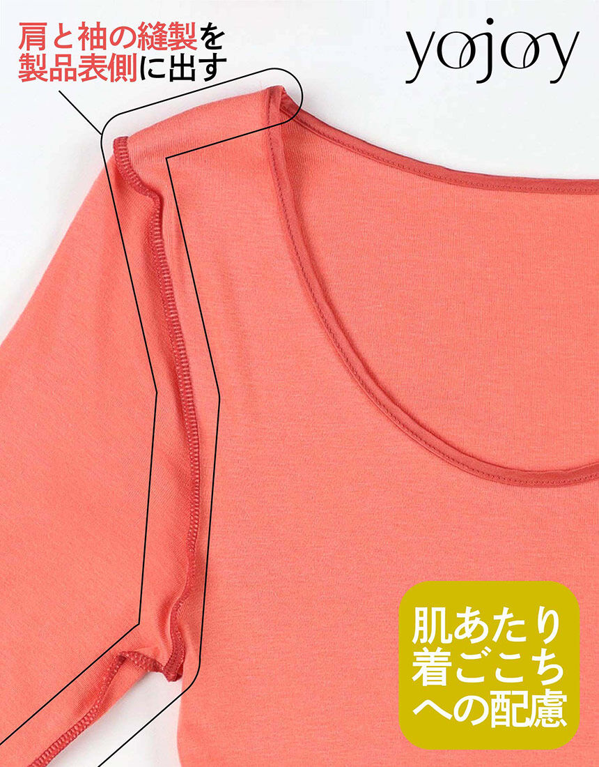 トップス（８分袖）, , hi-res