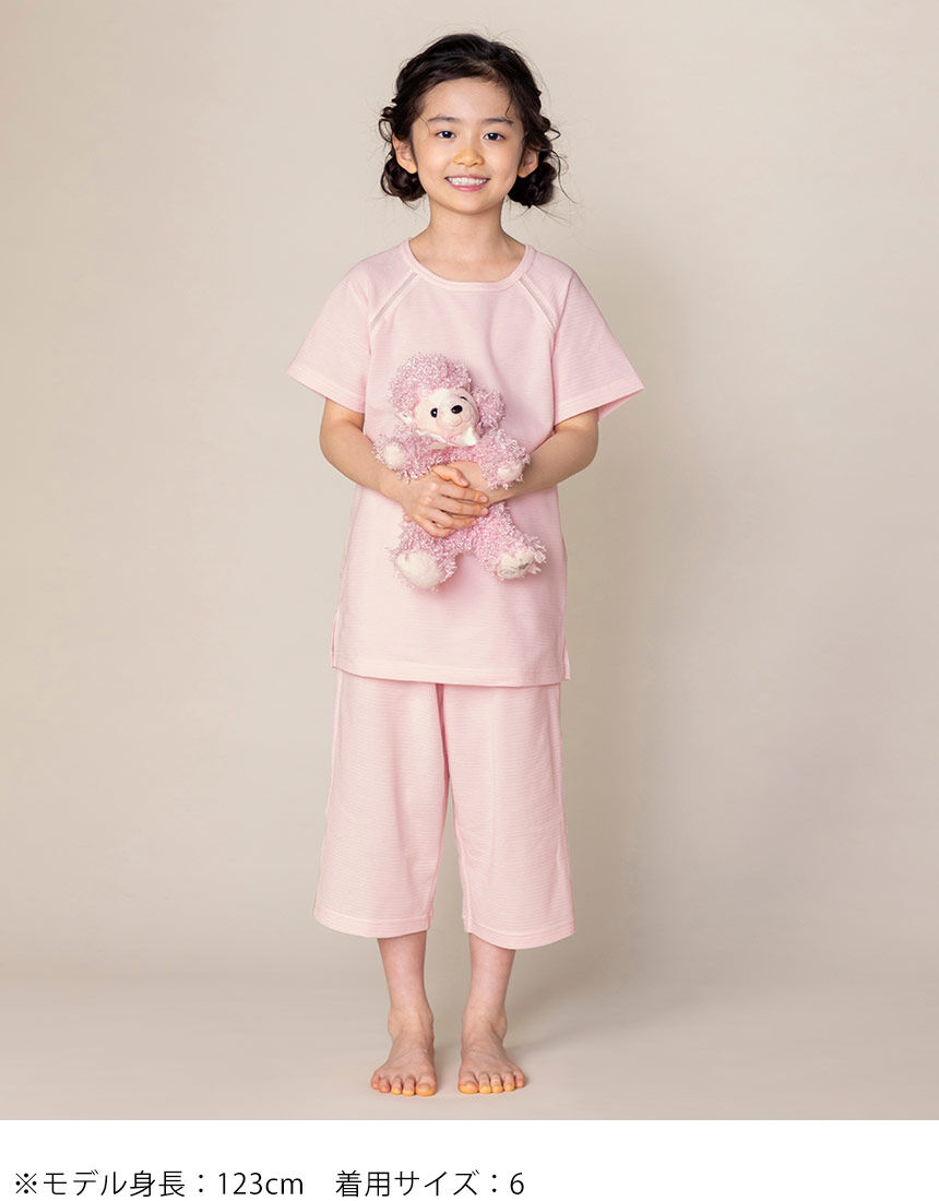 大人気新品 ワコール_キッズ 睡眠科学 KIDS 男女児兼用パジャマ CTT414 パジャマ・バスローブ