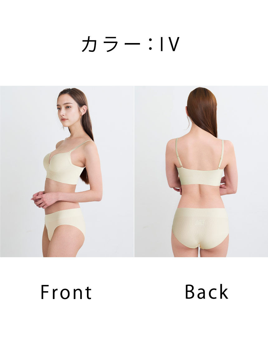 GOCOCi リブ素材 フィット感がここちよい GOCOCi（ゴコチ