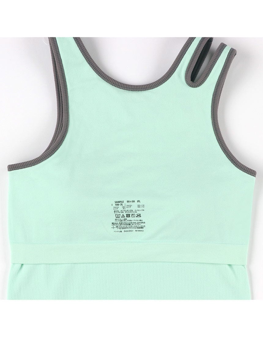 カップ付きインナー, , hi-res