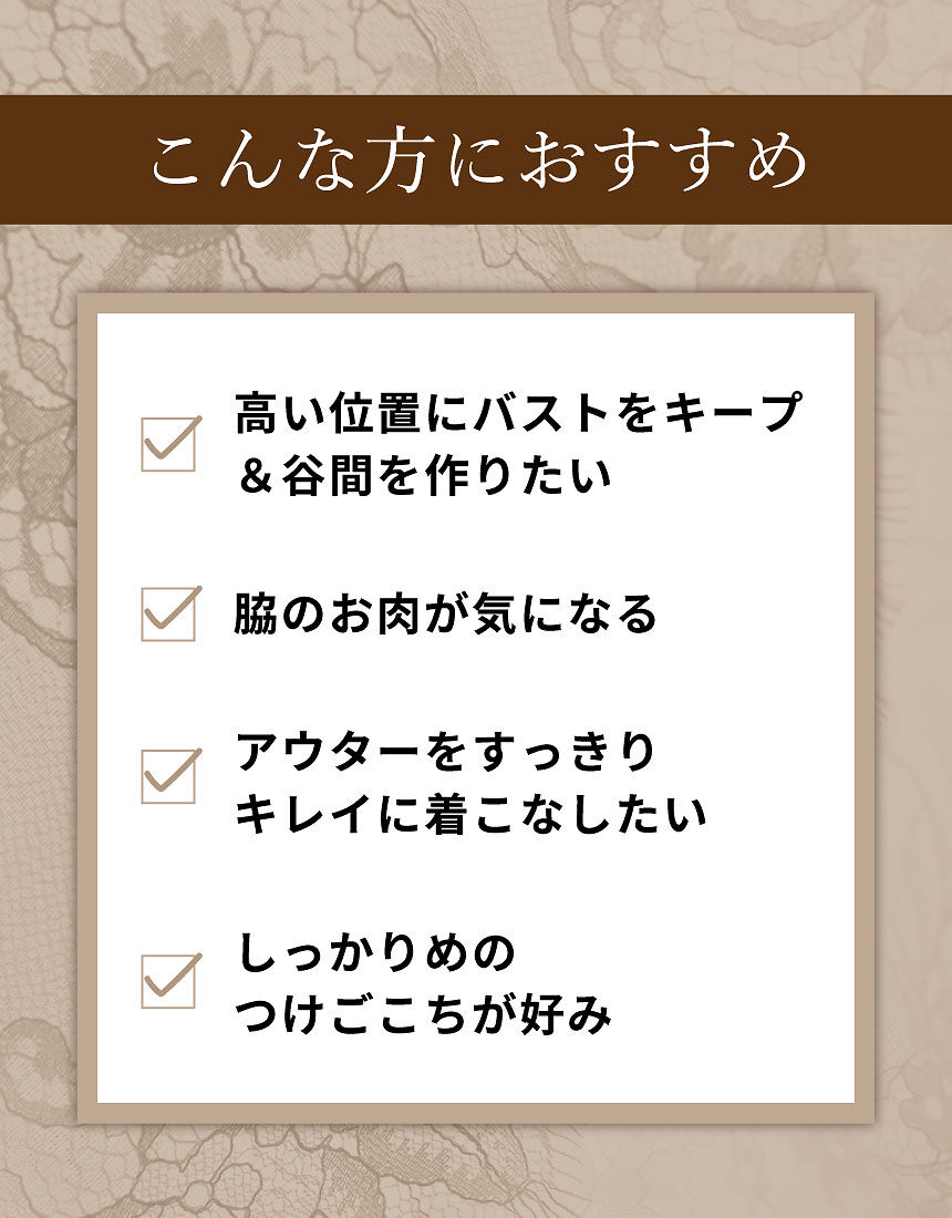 3/4カップブラ, , hi-res